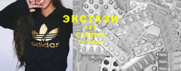 кокаин перу Абаза