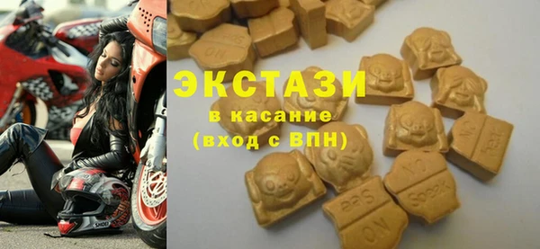 гидропоника Абинск