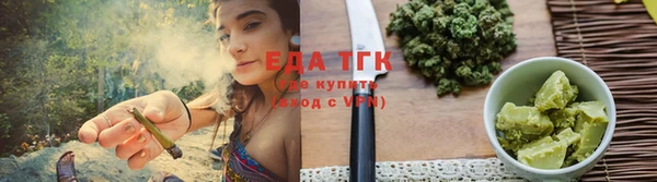 кокаин перу Абаза