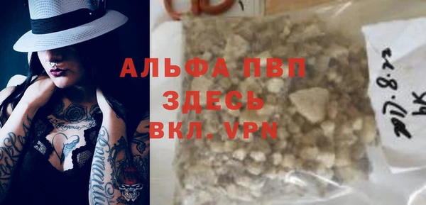 гидропоника Абинск