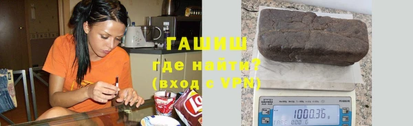кокаин перу Абаза