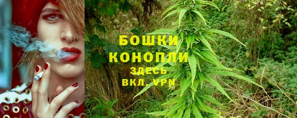 гидропоника Абинск
