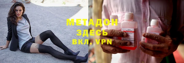 гидропоника Абинск