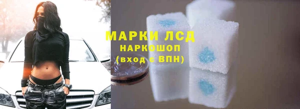 альфа пвп VHQ Абдулино
