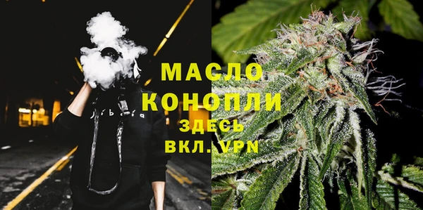 гидропоника Абинск