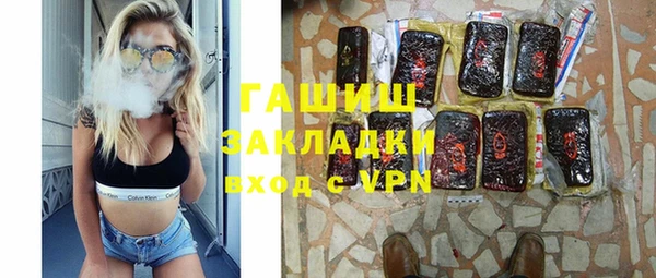 гидропоника Абинск