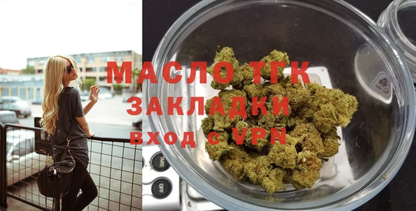 кокаин перу Абаза
