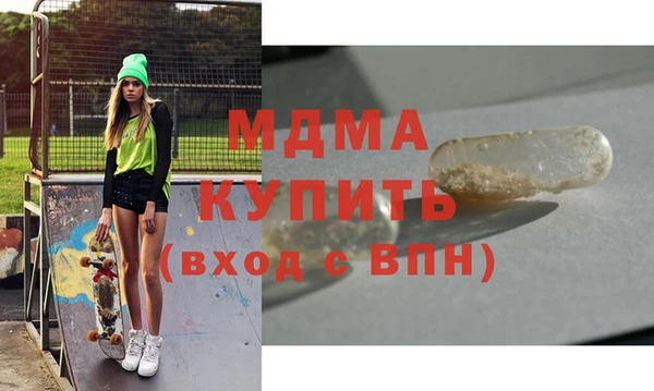 героин Алексеевка