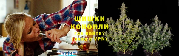 кокаин перу Абаза