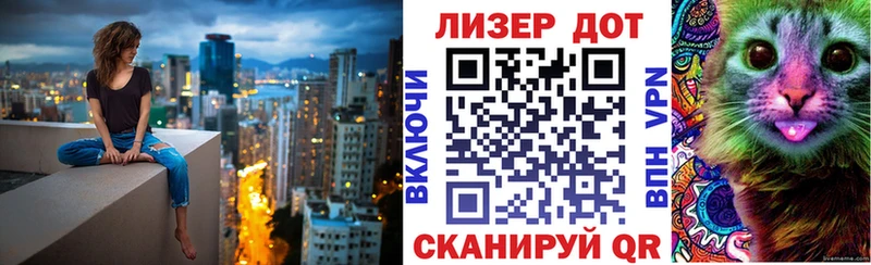 Марки NBOMe 1,5мг  гидра   Горячеводский  где купить наркоту 